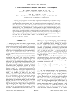 Current-induced effective magnetic fields in Co/Cu/Co nanopillars