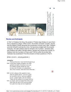 Review and Anticipate