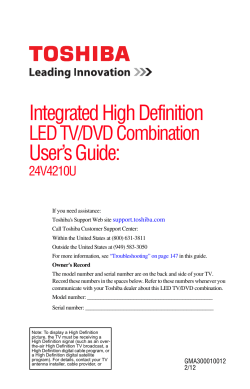 Integrated High Definition LED TV/DVD Combination