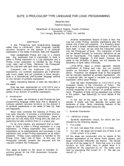 qute: a prolog/lisp type language for logic programming