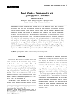 - KoreaMed Synapse