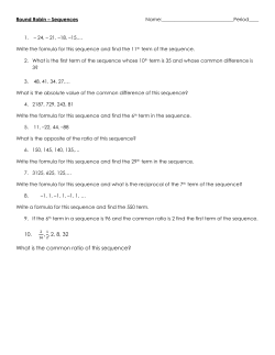 10. 2, 8, 32 What is the common ratio of this sequence?