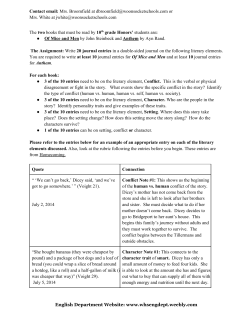 Contact email: Mrs. Broomfield at dbroomfield@woonsocketschools