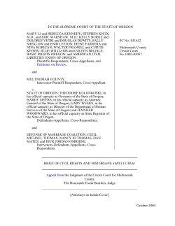 Amici Curiae Brief of Civil Rights Organizations