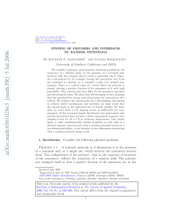 Pinning of polymers and interfaces by random