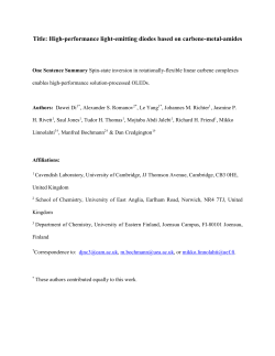 Document