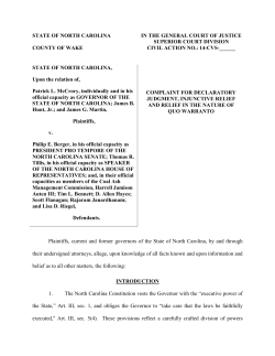 state of north carolina in the general court