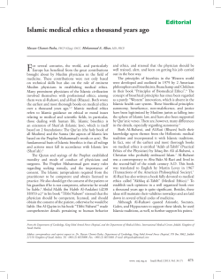 Islamic medical ethics a thousand years ago (PDF