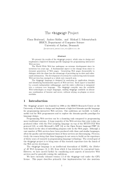 bigwig> Project - Department of Computer Science