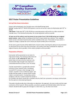 2017 Poster Presentation Guidelines