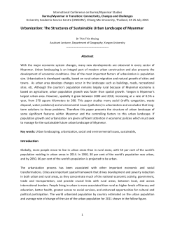 Urbanization: The Structures of Sustainable Urban Landscape of