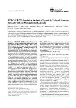 HPLC-ICP-MS Speciation Analysis of Arsenic in Urine of Japanese