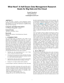 a half-dozen data management research goals