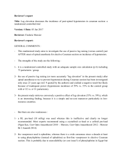 Reviewer Report - Springer Static Content Server