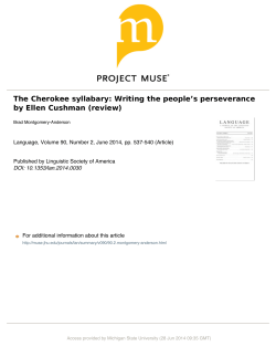 The Cherokee syllabary: Writing the peopleʼs perseverance by