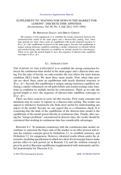 Supplement to "Waiting for News in the Market for Lemons": Discrete