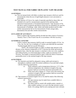 test manual for fabric or plastic tape measure