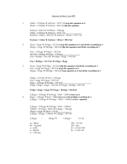 Answers to Hess`s Law HW 1. 2Al(s) + 3/2O2(g) &rarr; Al2O3(s) +