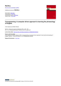 A computer driven approach to learning the