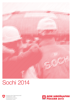 Sochi 2014