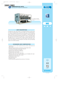 Compared with other chiller systems, the possibility