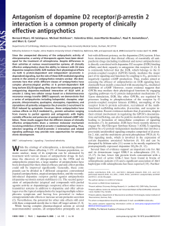 Antagonism of dopamine D2 receptor/Я