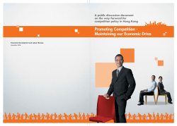 A public discussion document on the way forward for competition