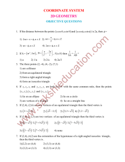 coordinate system 2d geometry