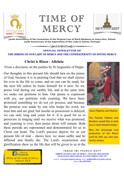 March 2017 - Penrose Park