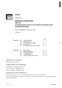 gcse 4202/03 english literature