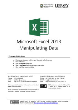 Microsoft Excel 2010 - UQ Library