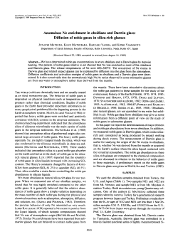 Anomalous Ne enrichment in obsidians and Darwin glass: Diffusion