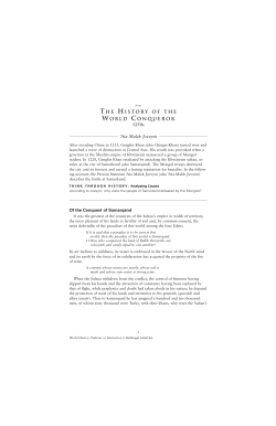 from The History of the World Conqueror