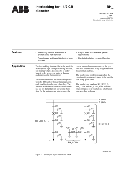 BНB Interlocking for 1 1/2 CB diameter