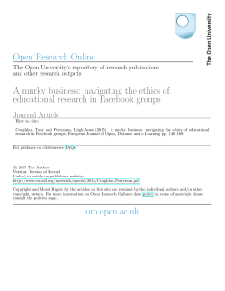 A murky business: navigating the ethics of educational research in