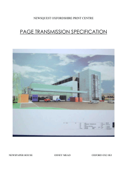 page transmission specification