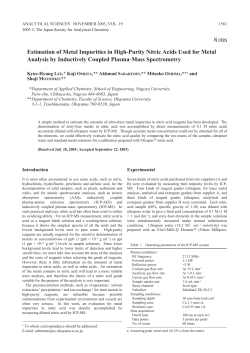 Estimation of Metal Impurities in High