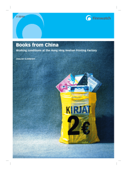 Books from China