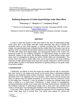Buffeting Response of Cable-stayed Bridge under Skew Wind
