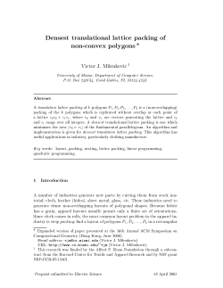 Densest translational lattice packing of non