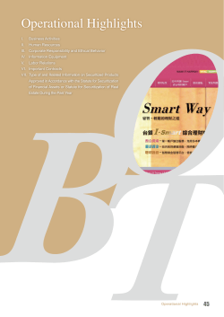 Operational Highlights