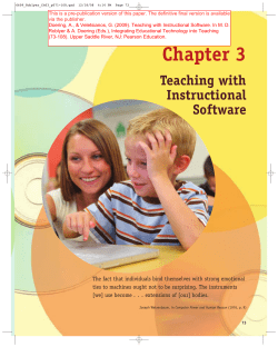 Teaching with Instructional Software.