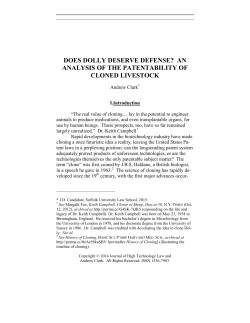 does dolly deserve defense? an analysis of the patentability of