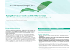 Eisai Environmental Report 2016