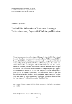 The Buddhist Affirmation of Poetry and Locating a Thirteenth