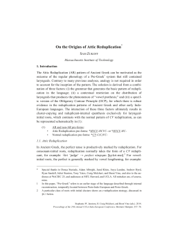 On the Origins of Attic Reduplication