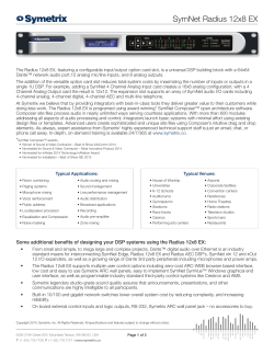 SymNet Radius 12x8 EX
