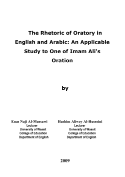 The Rhetoric of Oratory in English and Arabic