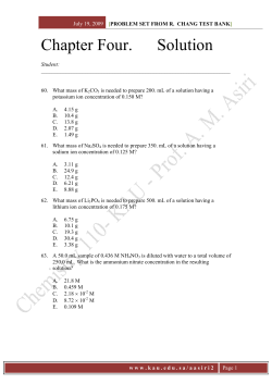 Chapter Four. Solution