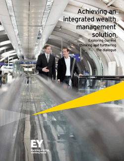 Achieving an integrated wealth management solution